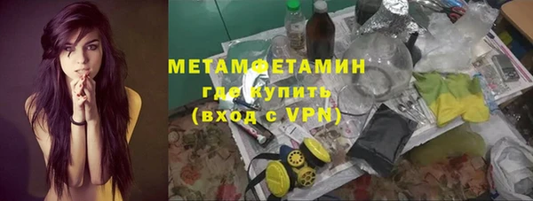 таблы Богданович