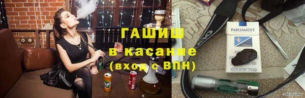 таблы Богданович